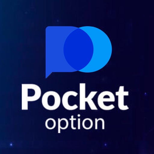 Пользовательский гид по Pocket Option Вход Все, что вам нужно знать