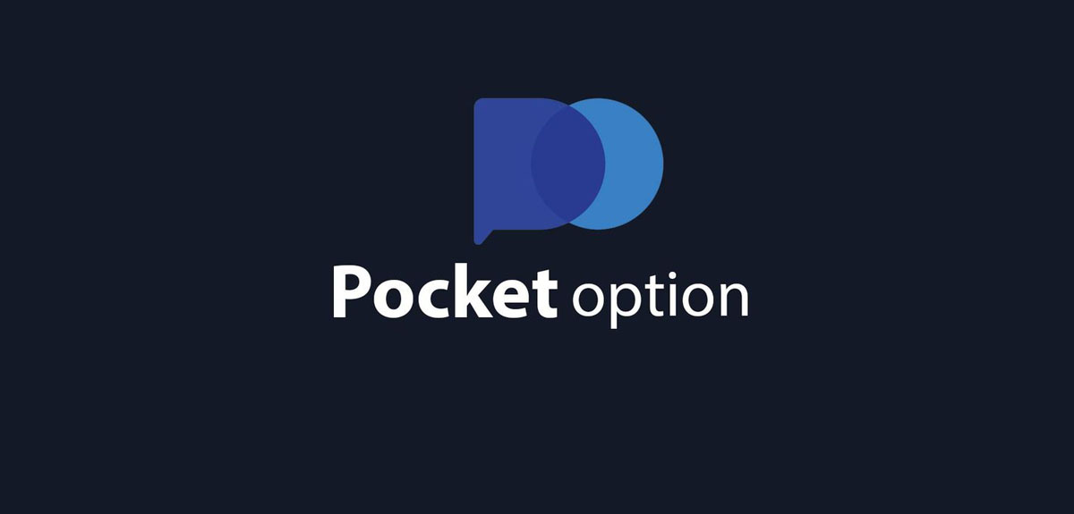Пользовательский гид по Pocket Option Вход Все, что вам нужно знать