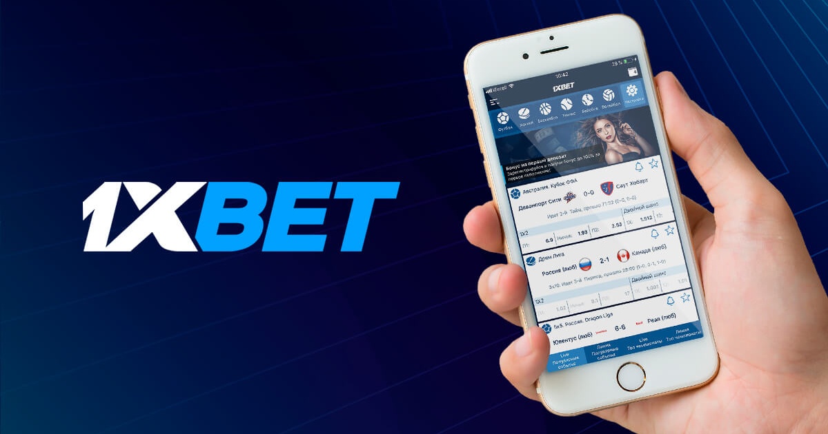 Explore the Exciting World of Global 1xbet PC 49