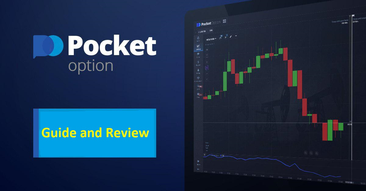 Exploring the World of Pocket Option Your Guide to Successful Trading