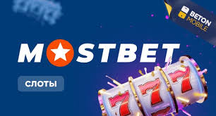 How to Play at Online Casinos in Azerbaijan