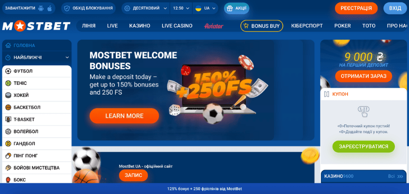 Online Casino Bonuses and Promotions Explain the different types of bonuses and promotions offered by online casinos, and how to use them effectively