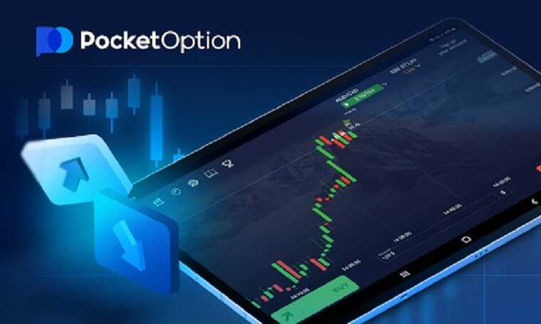 Understanding the Minimum Depositе Pocket Option for New Traders 42