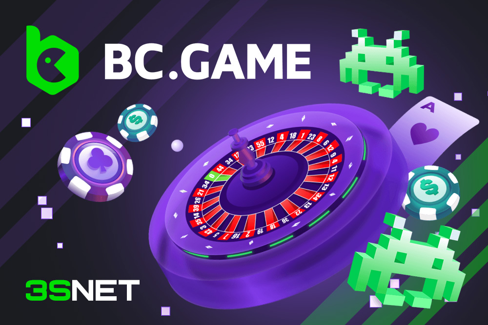 Уникальные возможности BC.Game Казино для любителей азартных игр