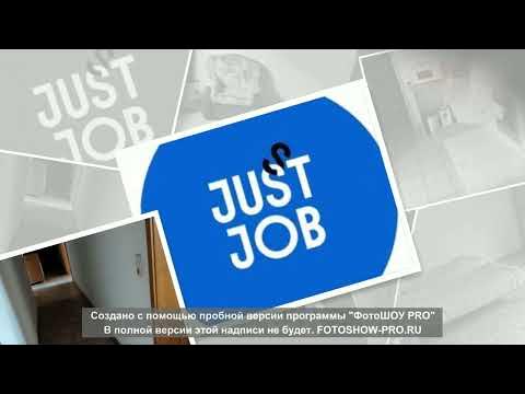 jusst job — как найти работу эффективнее советы, инструменты и стратегия jusst job — как найти работу эффективнее советы, инструменты и стратегия